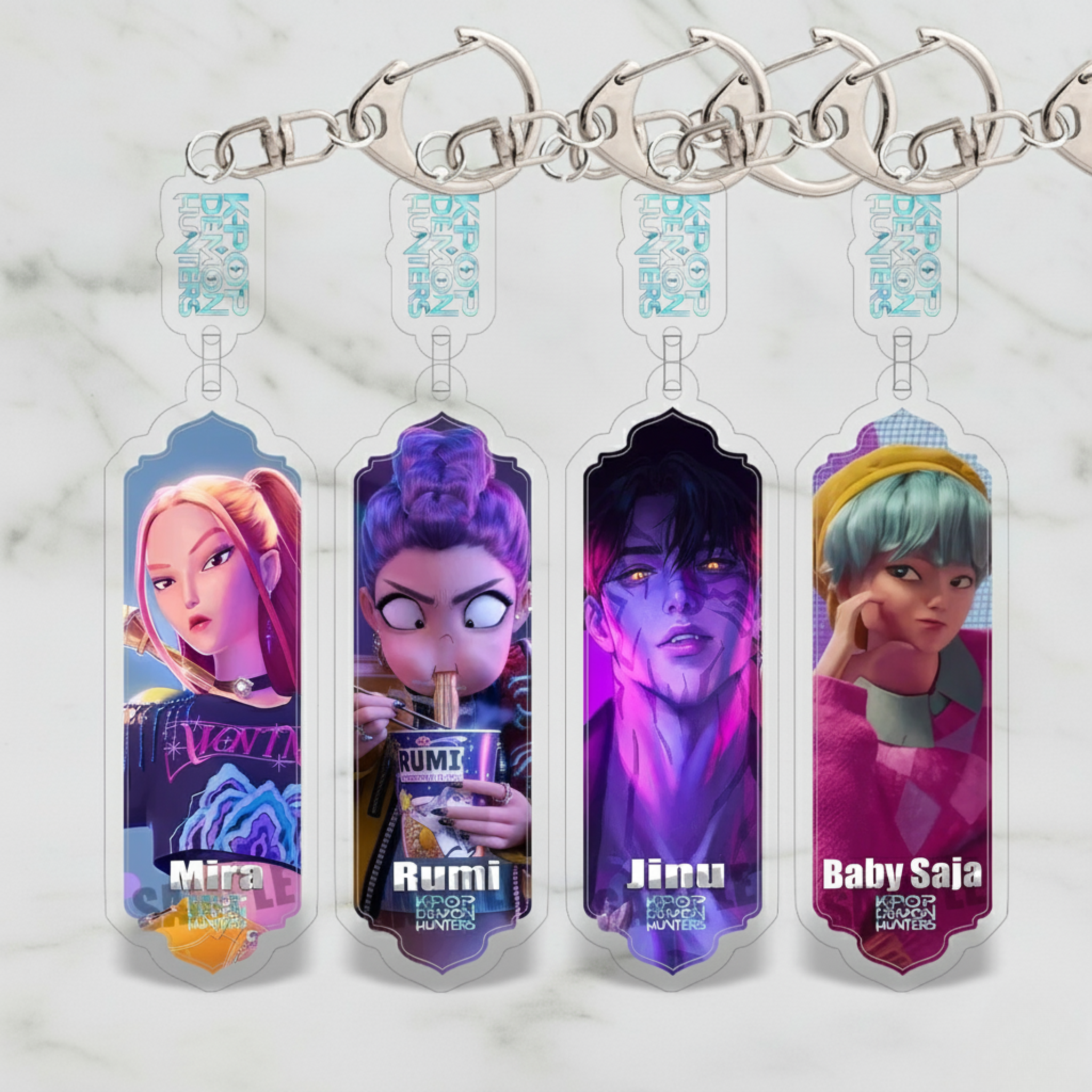 Shield Keychain