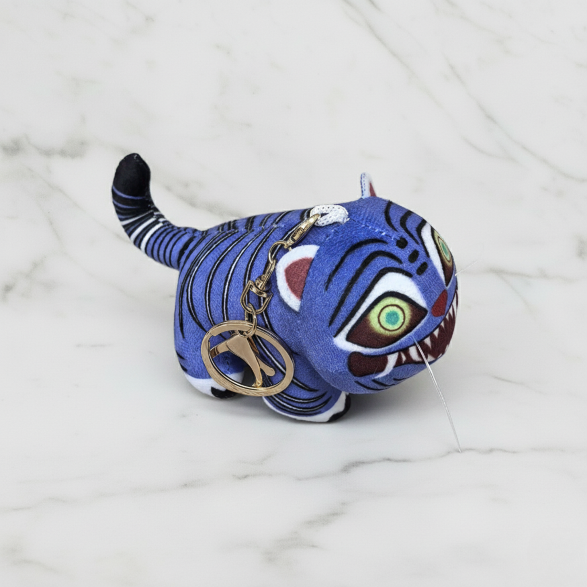 Tiger Keychain