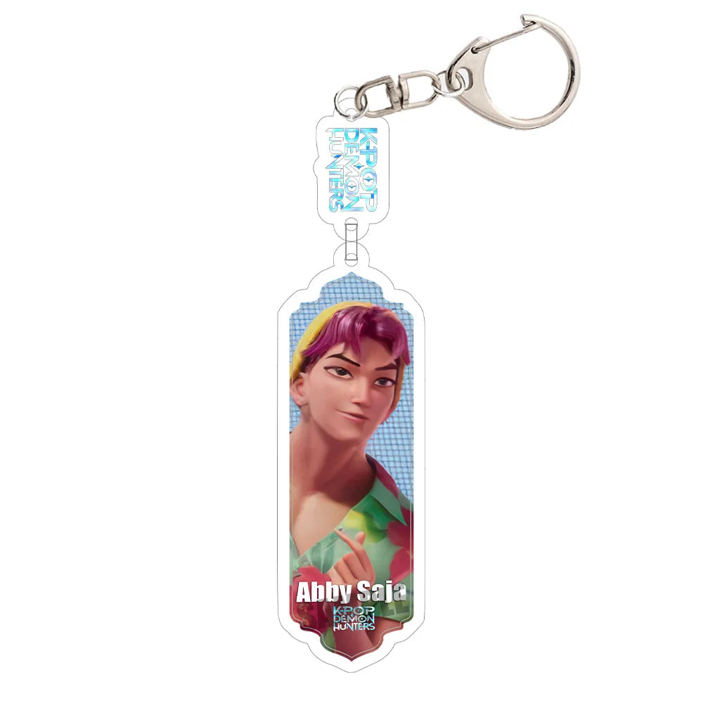 Shield Keychain