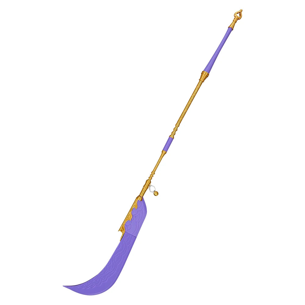 Weapons