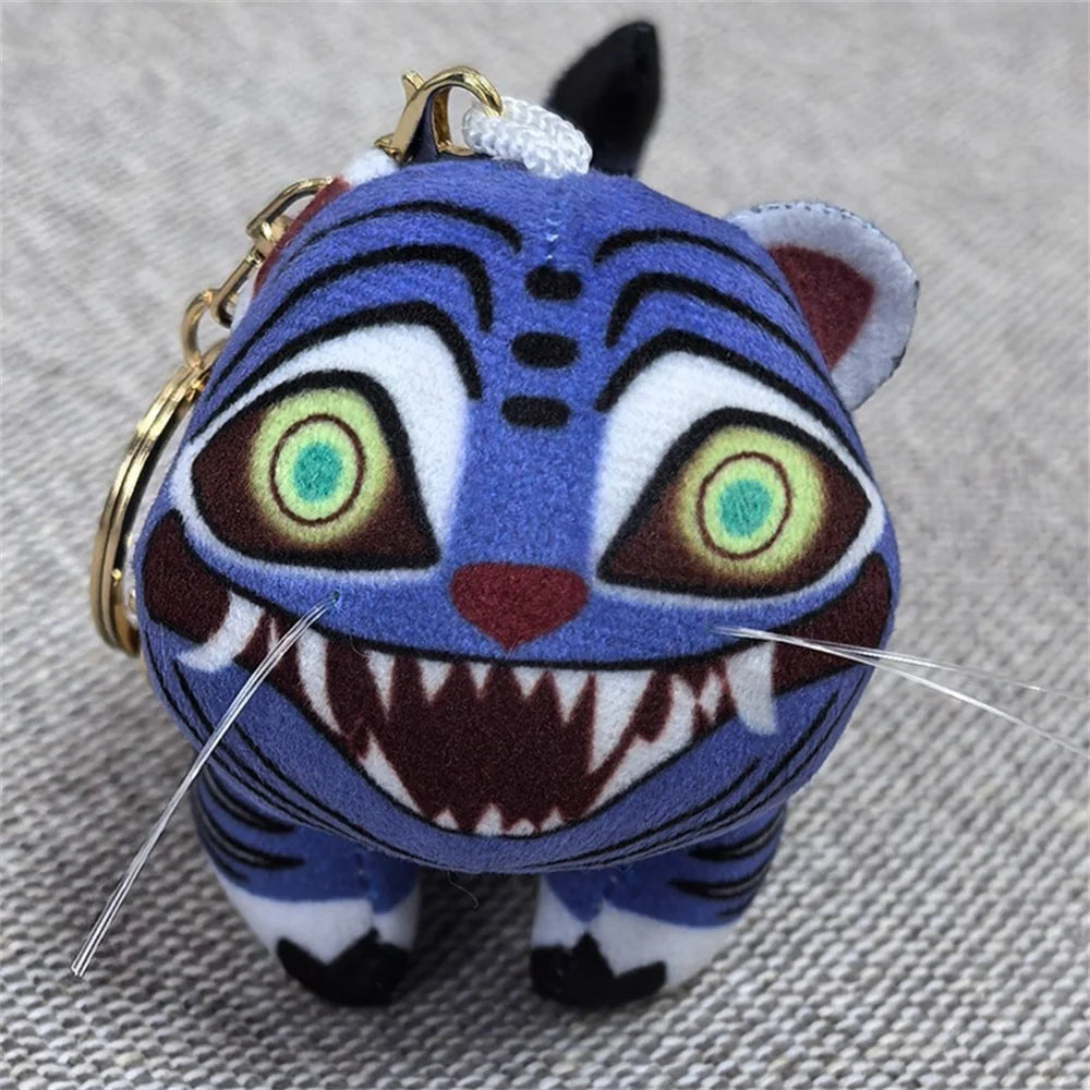 Tiger Keychain