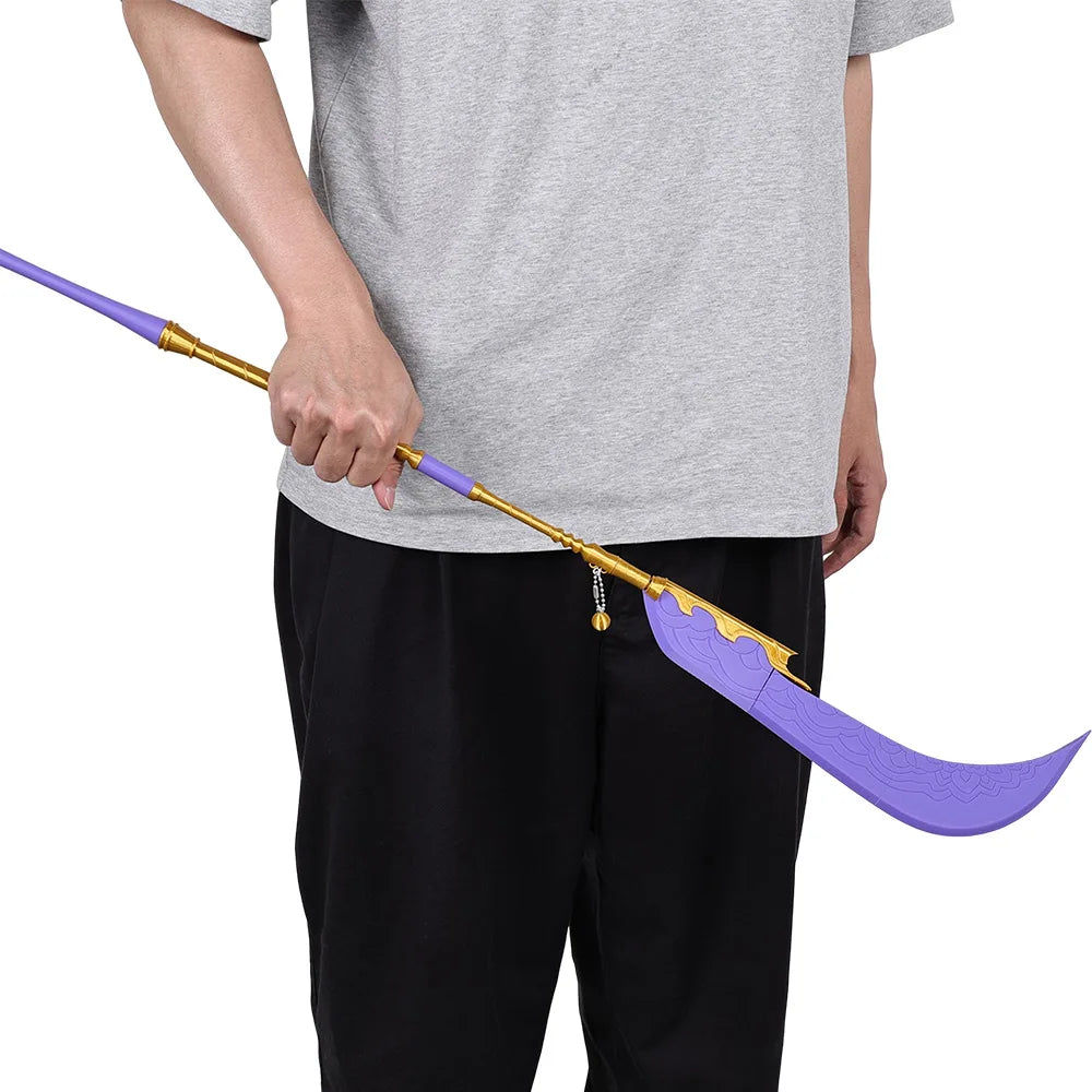 Weapons