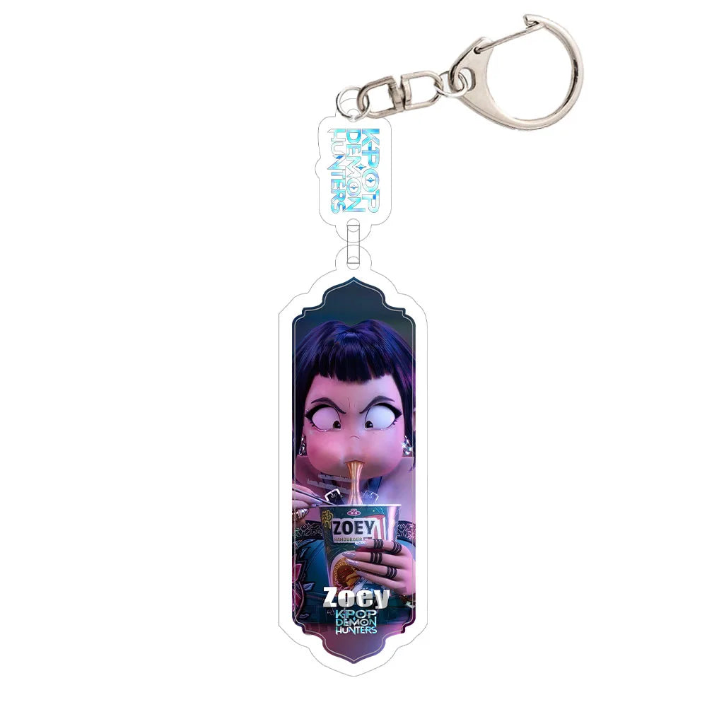 Shield Keychain