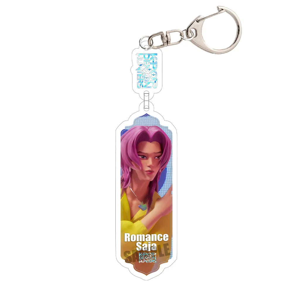 Shield Keychain