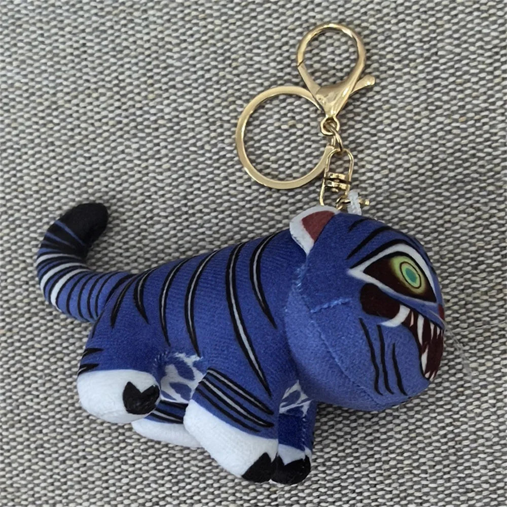 Tiger Keychain
