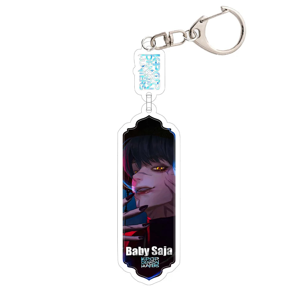 Shield Keychain