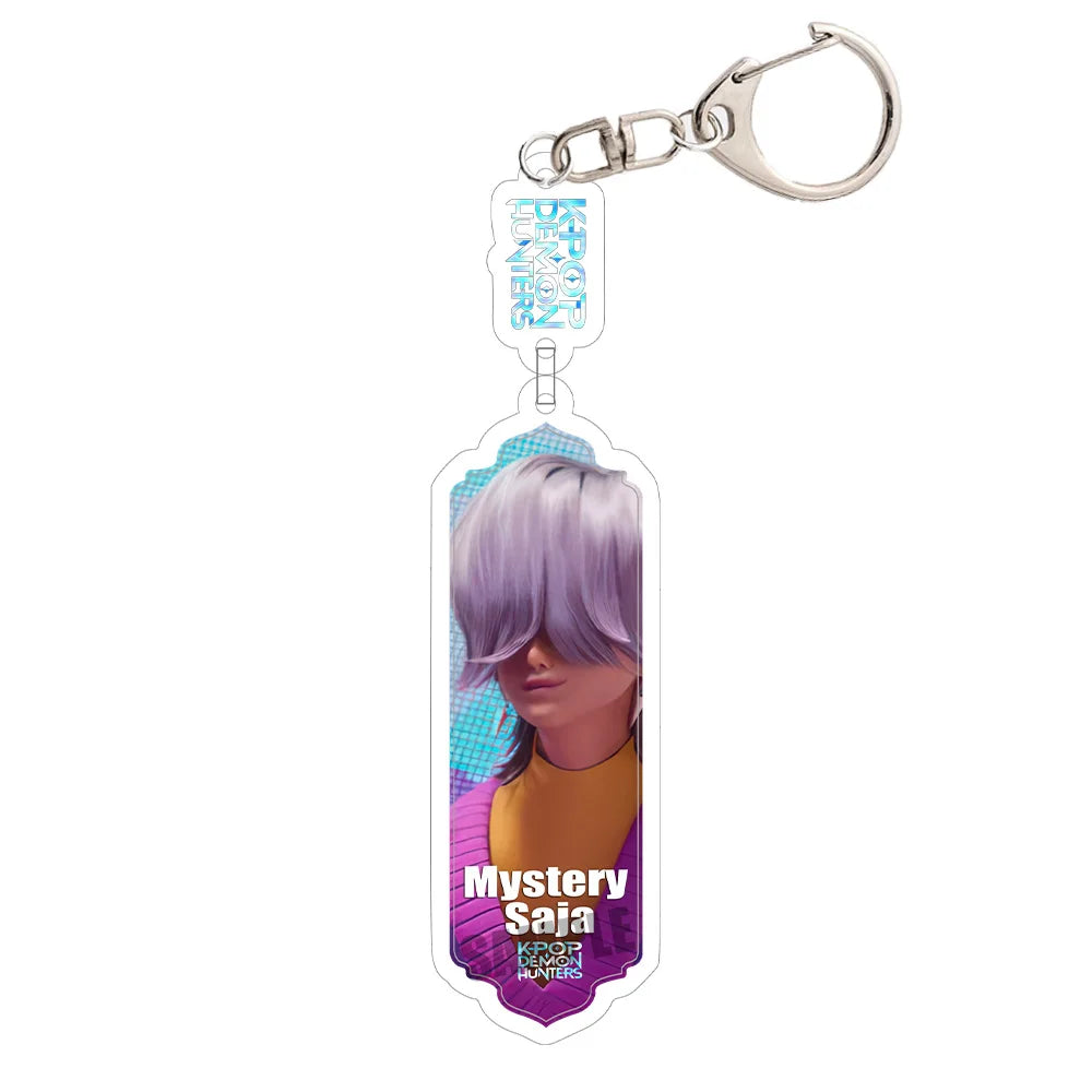 Shield Keychain