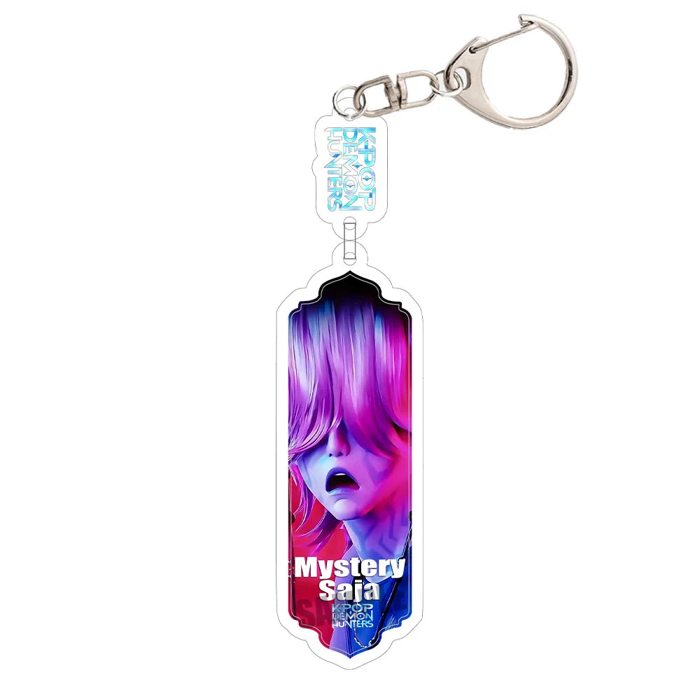 Shield Keychain
