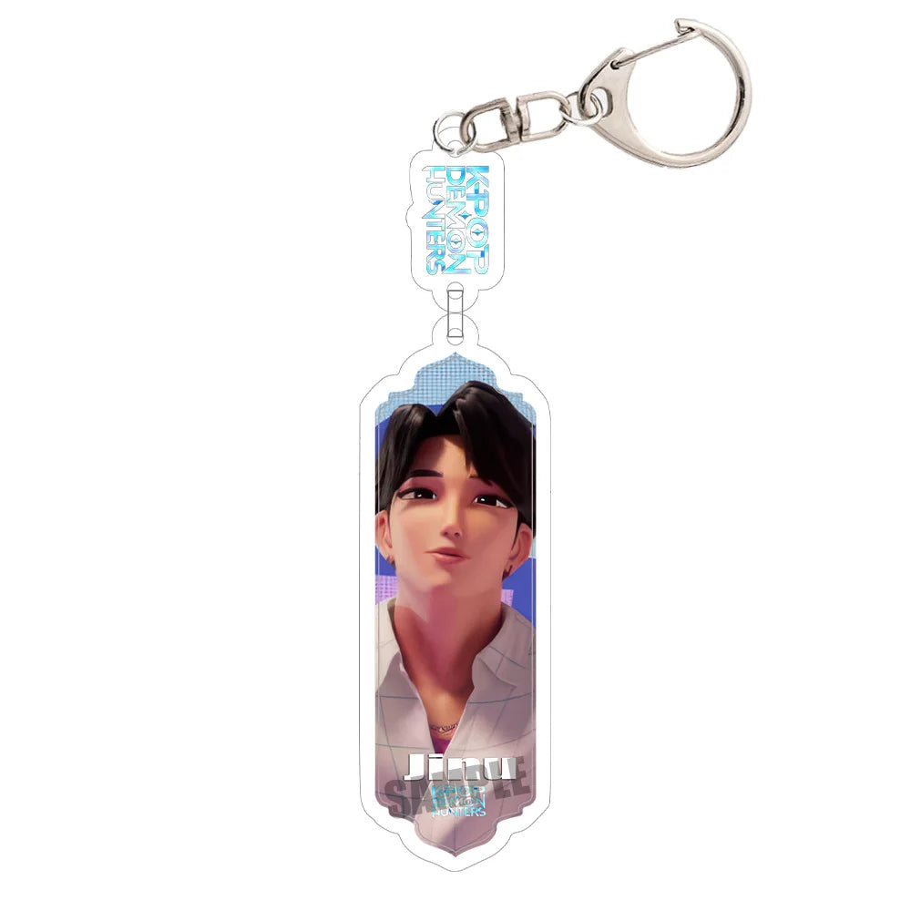 Shield Keychain