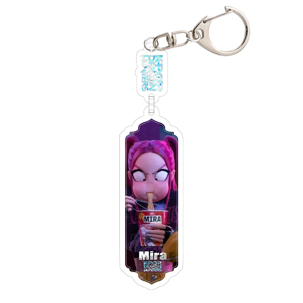 Shield Keychain
