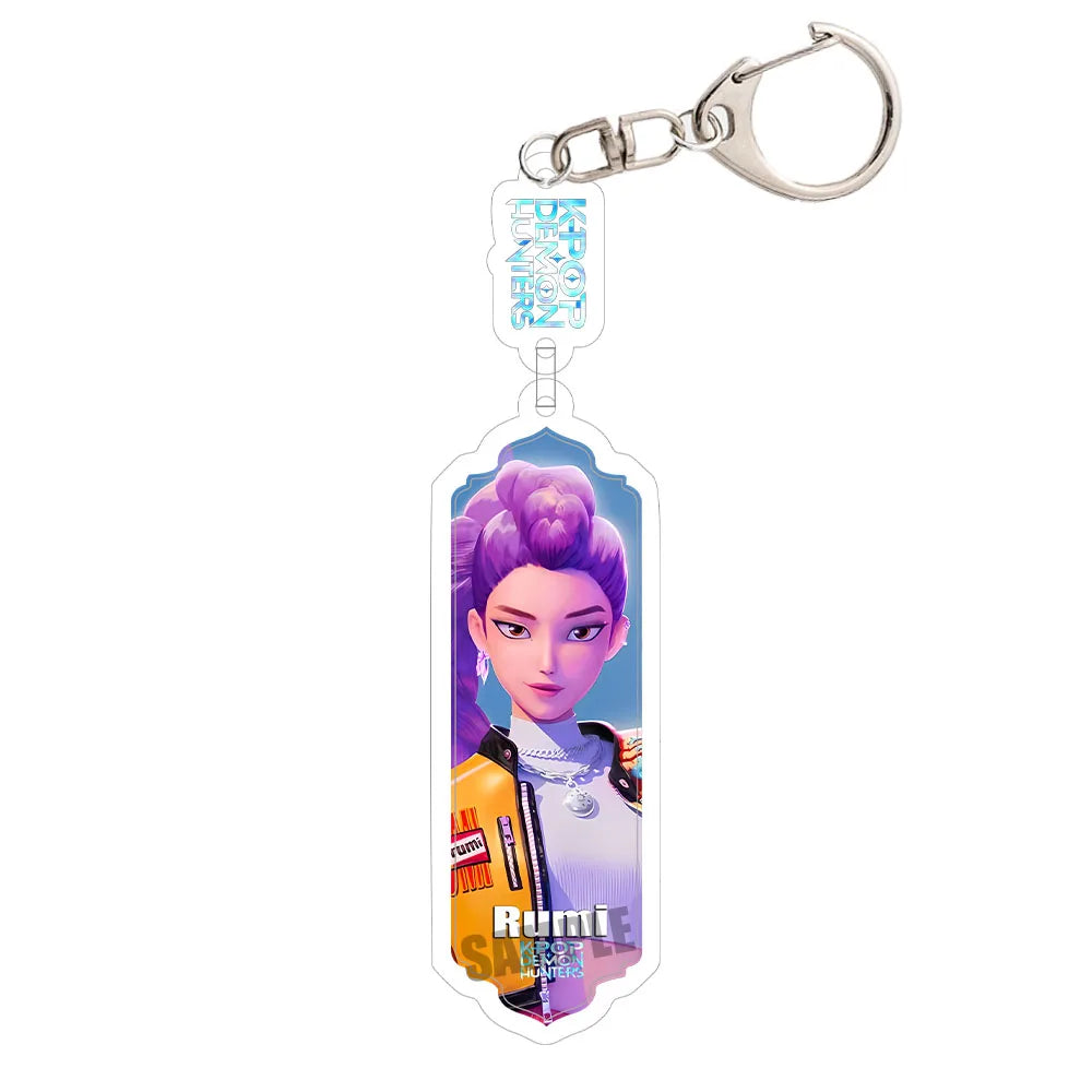 Shield Keychain