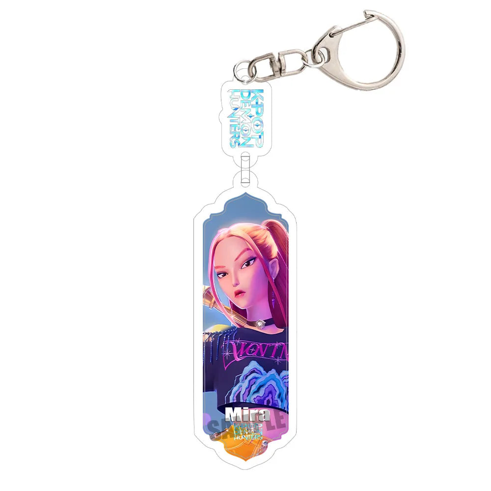 Shield Keychain
