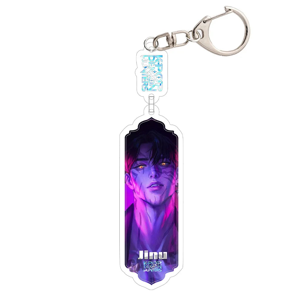 Shield Keychain