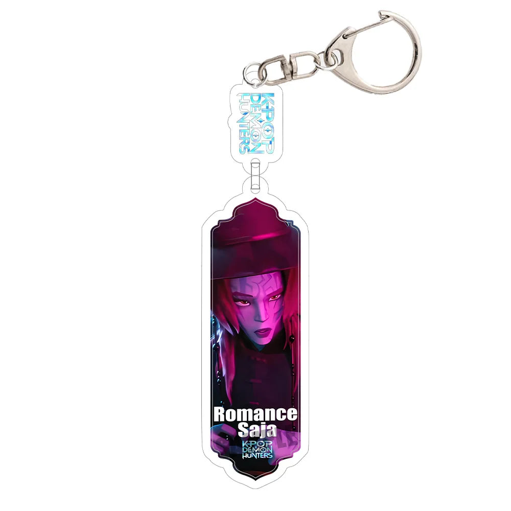 Shield Keychain