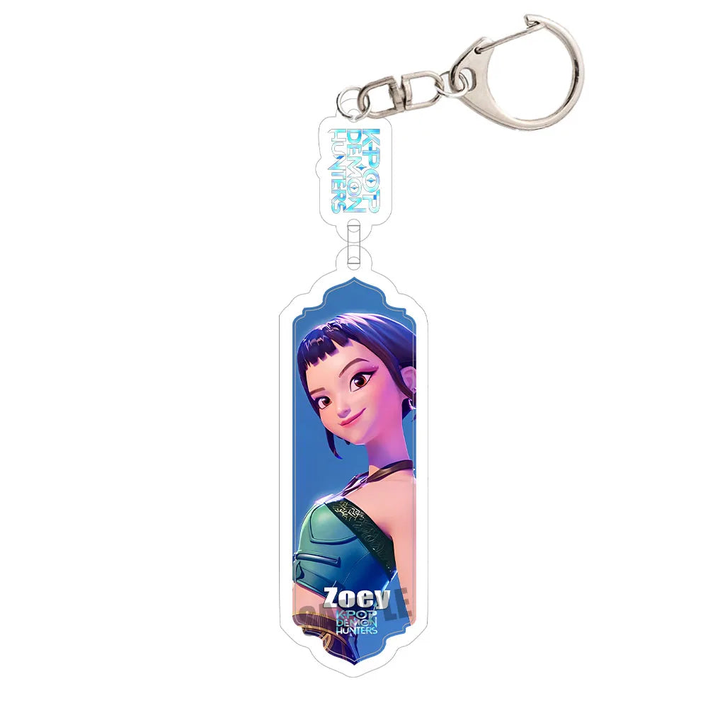 Shield Keychain