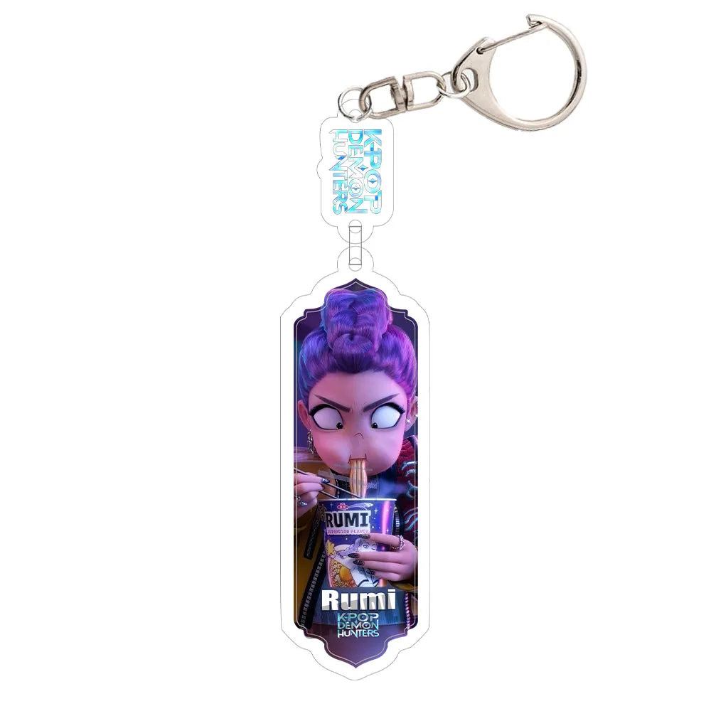 Shield Keychain